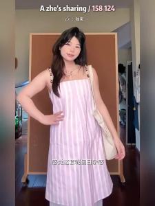 DUSHU | Plus Size Comfortable Leisure Holiday Bead Decorated Dresses for Overweight