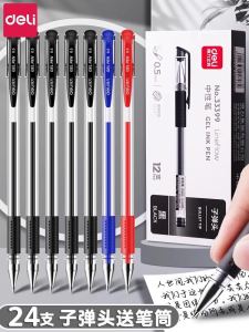 Deli Business Ballpoint Pens 0.5 Signature Pen 12 Pieces 20 Core Carbon Black Water Pen Office Stationery Supplies