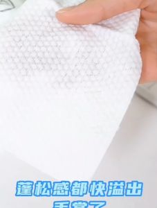 Disposable Face Towel Portable Removable Cotton Soft Towel Female Wet and Dry Dual Use Cleansing Towel