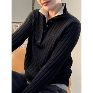 Elegant New 2026 Autumn French Design High Collar Color Block Knitwear