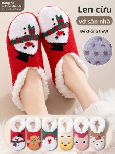 MIANBIAOBAI | Christmas Sheepskin Socks Winter Thickened Warm Home Sleeping Adult Slippers