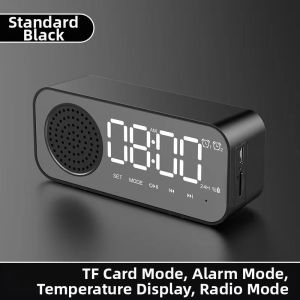 Jiaxun | Bluetooth High Quality Large Volume Smart Speaker Alarm Clock