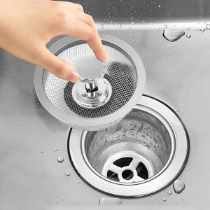 Kitchen Sink Filter Stainless Steel Anti-blocking Strainer Bathroom Shower Drain Sink Cover Pool Sewer Filter Kitchen Accessories
