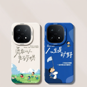 Anti-Drop Matte Premium Silicone Case for iQOO 15