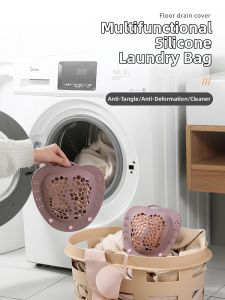 JXinJie | Deformation Prevention Bra Washing Bag