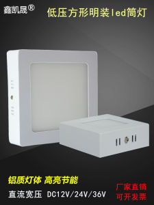 Xinkaisheng Dc12v24v36v DC Surface Mounted Downlight Solar RV Boat Slim LED Ceiling Light Panel Light