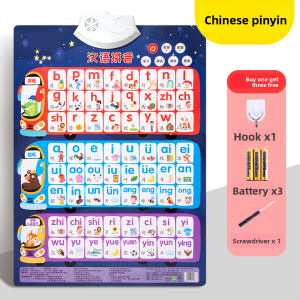 MONLEYTA | Sound Chinese Pinyin Alphabet Wall Stickers Early Education Enlightenment Learning Phonics Chart Educational Toys For Kids