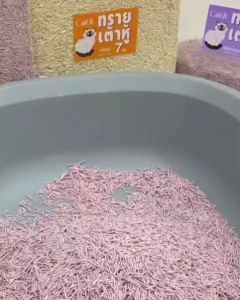 Catit ทรายแมวเต้าหู้ แบบแท่ง ผลิตจากไฟเบอร์ถั่วลันเตา ประเทศแคนาดา เกรดพรีเมี่ยม Pea husk cluming cat litter 7 ลิตร