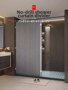 ZHIFAN | Waterproof Mildew-Resistant Foldable Bathroom Curtain