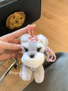 Cute Schnauzer Puppy Pendant Artificial Stylish Easiest for Match Keychain Stuffed Dog Doll Bag Charm Gift