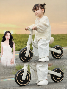 maiduomi | Toddler Balance Bike Light