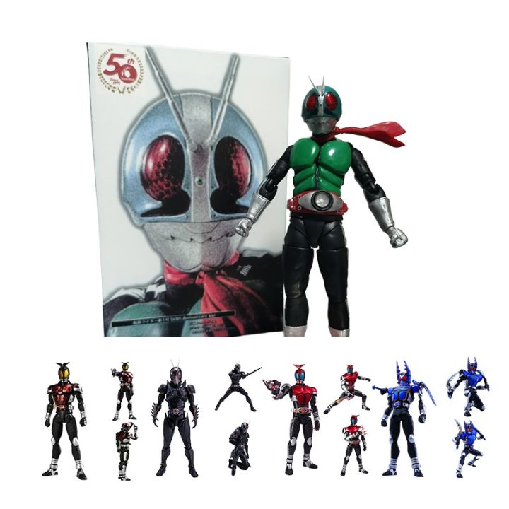 SHF SHFiguarts Kamen Rider Masked Rider Black Sun Ultimate Kuuga Kabuto ...