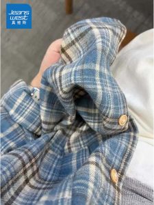 Jeanswest American Style Loose Long Sleeve Blue Plaid Shirt Womens Spring Autumn New Retro Inner Wear Layering Shirt