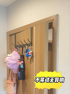 Móc treo sau cửa Móc treo cửa không khoan Không làm hỏng cửa Dễ dàng thay đổi vị trí