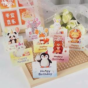 10 Birthday Cards 3D Small Size Cartoon Simple Folding Handwritten Blessing Message Birthday Card
