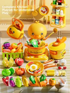 YISBRO | Simulated Cooking Role-Playing Kitchen Toy