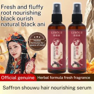 Polygonum multiflorum hair care essence dry fluffy soft and non-sticky no-wash saffron hair care