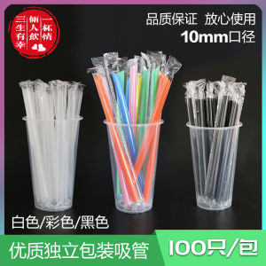 1cm Thick Pearl Milk Tea Straw Batch Milky Tea Cup Disposable 15/19/24cm Black and White Color Straw 100 Pcs