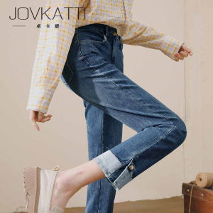 JOVKATTI High Waist Straight Leg Jeans Womens Spring Autumn New Style Retro Blue Cuffed Elastic Smoke Tube Slimming Jeans