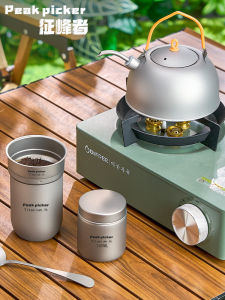 Portable Outdoor Titanium Coffee Drip Filter Cup No Paper Needed Titanium Alloy Coffee Brewing Kit Utensils Simple Style Chinese Origin