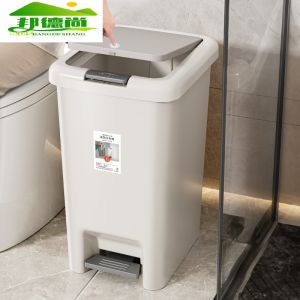 Large Capacity Foot Pedal Trash Can with Lid for Home Use Bathroom Kitchen Living Room Modern Style Square Shape Household Cleaning Tool