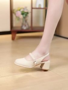 Daphne | Giày Cao Gót Bánh Xe Phụ Nữ Mary Jane