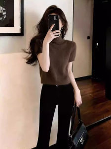 ZHILU | Fitted High-Neck Knit Sweater