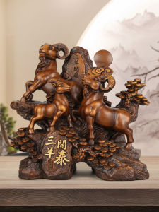 Chinese Zodiac Sheep Decorative Figurine Wealth Attractor Living Room TV Cabinet Office Desktop Decoration Artisan Craft Resin