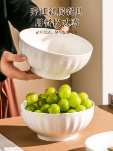 Bát Canh Sứ Màu Trắng 8 Inch Bát Ăn Sáng Đơn Giản Màu Trơn Thiết Yếu Của Đồ Dùng Ăn Uống Hàng Ngày Sản Xuất Tại Trung Quốc