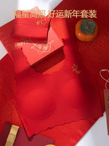 Development Period Girls Briefs Underwear Seamless Red Big Color Teenage Students Sports Style Bra Fixed Strap Full Cup Thin