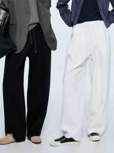 Marryher Trendy Arc Shaped Casual Pants Elastic Waist Eastman Black White Rayon Womens Straight Leg Lengthened Polyester Blend