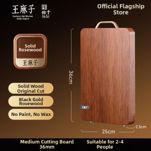 WANGMAZI | Antibacterial Kitchen Wooden Cutting Board