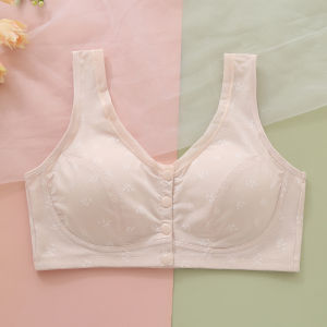 Miiow | Maternity Nursing Underwear Women Middle Aged And Elderly Seamless Front Button Gathered Vest Large Size Auxiliary Breast Collection