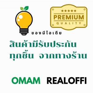 เครื่องลับมีดอัจฉริยะ ไฮสปีด ที่ลับมีด ทีลีบมีดเอนกประสงค์ ที่ลับมีดหัวคาไบต์ ลับมีด Jokari แบบพกพา ขนาดเล็ก ใช้งานง่าย  เครื่องลับมีดแบบมือถือ พกพาง่าย ที่ลับมีดคมๆ ที่ลับมีดแบบรูด  ที่ลับมีด