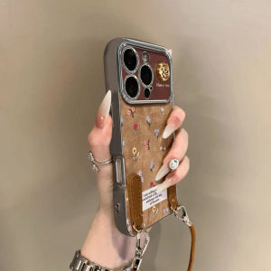 Zese Floral Brown Phone Case for IQOOZ10Turbo Z9X Z8 Neo10Pro Neo7SE Anti-Fall with Lanyard Womens Style Fresh And Cute Design