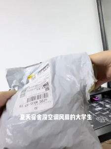 Handheld high-speed cooling mini fan portable turbine ice pack mini usb small electric fan silent office desktop cooling wonder ultra-long battery life