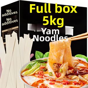 Dampness-Removing Tieganshan Yao Noodles