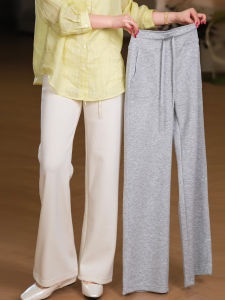 XIAOER | Seamless Waistband Compression TENCEL Straight Pants