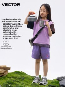 VECTOR | Quick Drying Cotton-feel Breathable Children T-Shirt