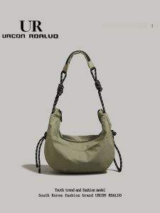 UR Simple Large Capacity Underarm Bag Womens 2025 New Versatile Commuter Dumpling Bag Fashion Trend Single Shoulder Crossbody Bag