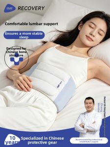 TMT | Sleeping Support Waist Pillow Pain Relief