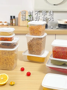 Refrigerator Fruit and Vegetable Storage Box Drain Freshness Box Food Sealed Storage Box