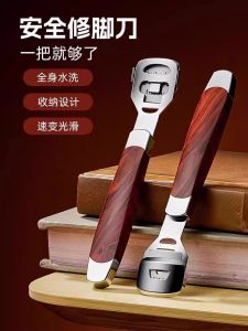 Foot Callus Remover Knife Home Use Dead Skin Removal Tool Foot Heel Scraper Personal Hygiene Cleaning Tool Pedicure Knife