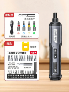 deli | Rechargeable Cordless Electric Screwdriver Mini Drill Tool