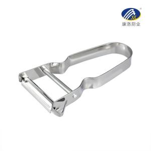 SONGE | Stainless Steel Peeler