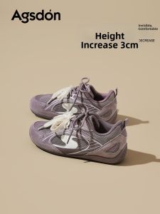 Agsdon | Thick Sole Retro Elevator Training Shoes For Women