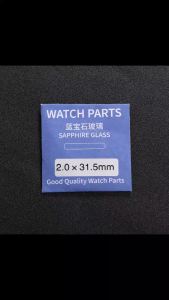 29mm 30mm 31mm 32mm 34mm 36mm Watch Glass Sapphire Replacement Flat 2.0mm Thick in Diameters 28-38mm Transparent Crystal 1Pieces
