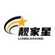 Liangjiaxing Lighting Flagship Store