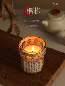Creative Aromatherapy Candle Gift Box Ancient Style Lan Ting Sequence High-End Birthday Decorative Home Decoration Ornaments