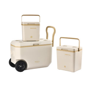 The Primitive | Commercial Rolling Insulated Cooler Food Outdoor Dedicated Refrigerator